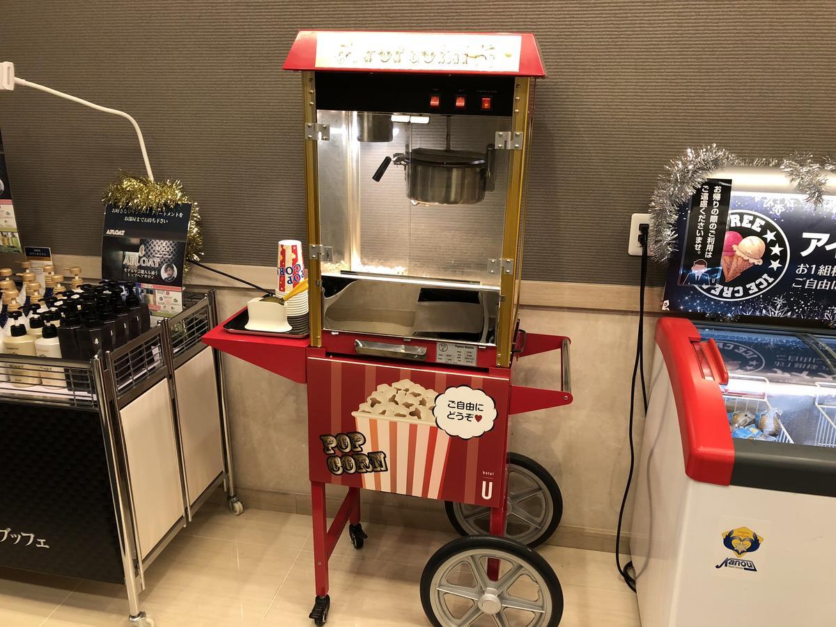 Hotel U Tokyo Ngoại thất bức ảnh