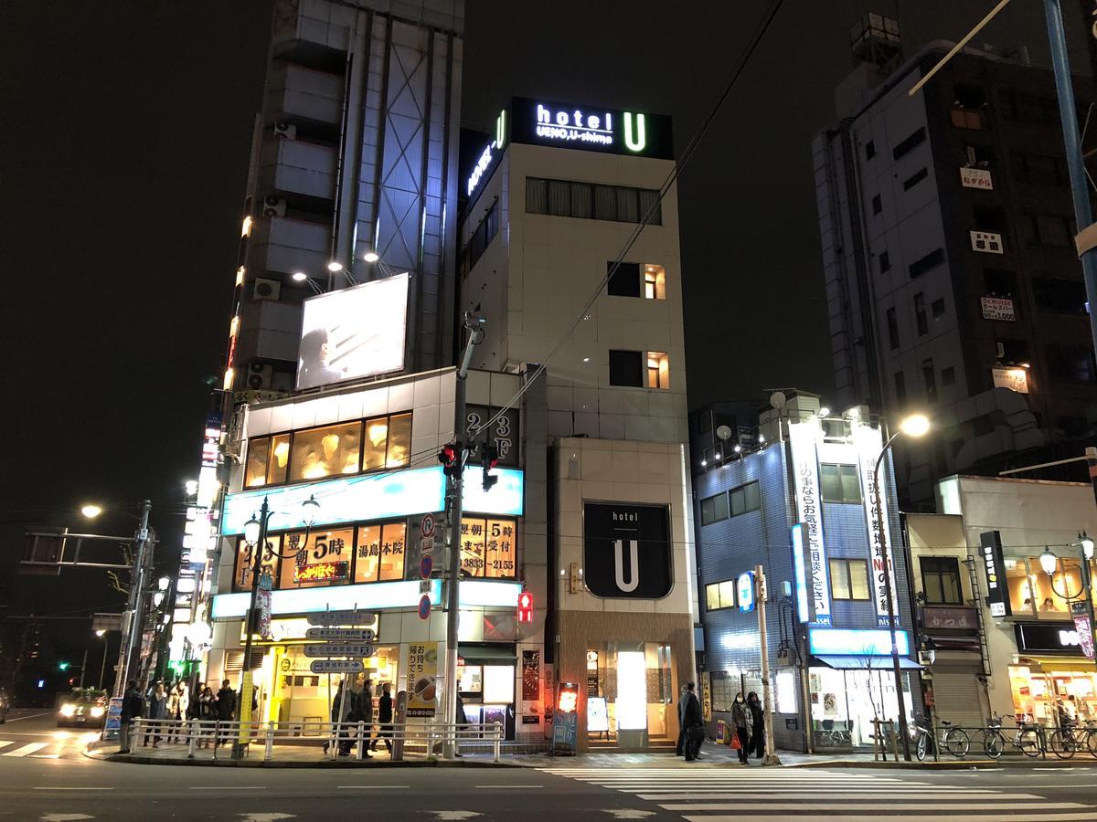 Hotel U Tokyo Ngoại thất bức ảnh