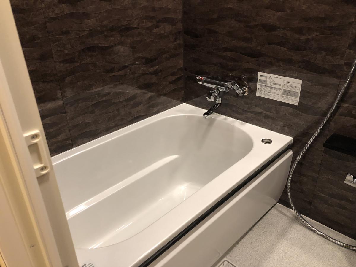 Hotel U Tokyo Ngoại thất bức ảnh