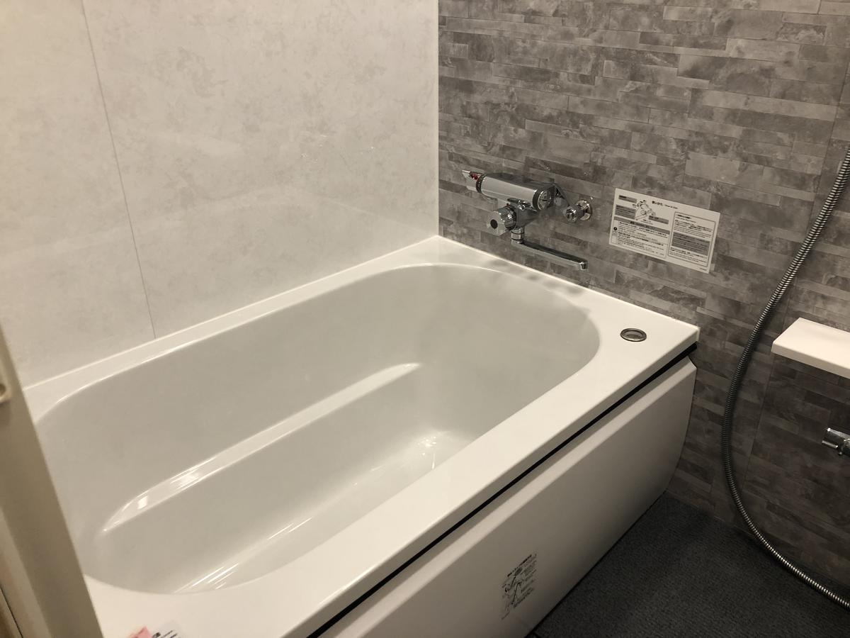 Hotel U Tokyo Ngoại thất bức ảnh