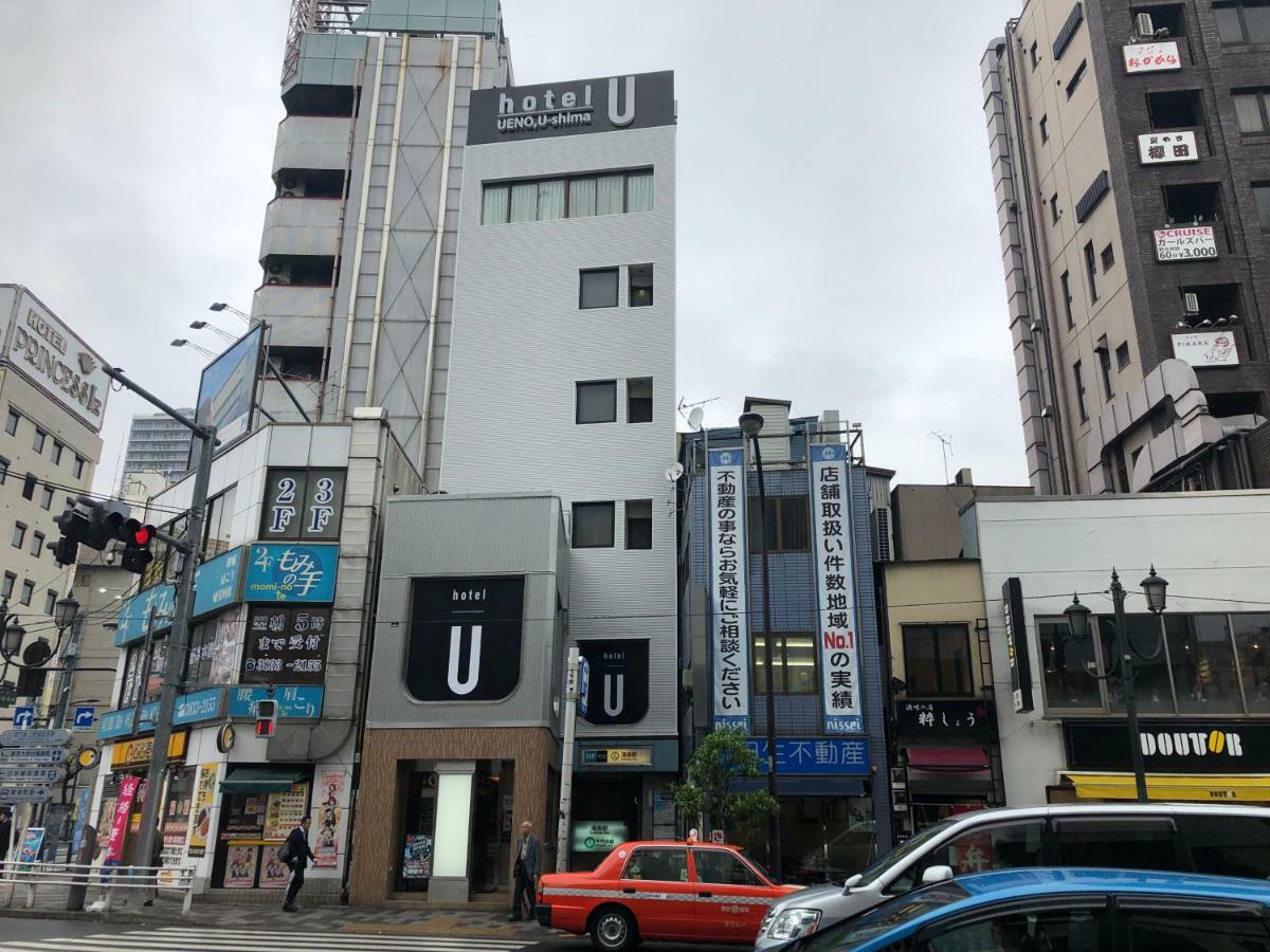 Hotel U Tokyo Ngoại thất bức ảnh