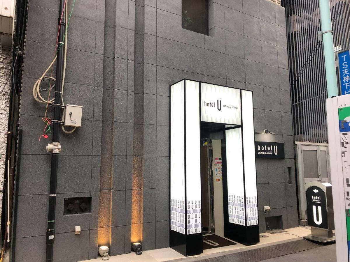 Hotel U Tokyo Ngoại thất bức ảnh